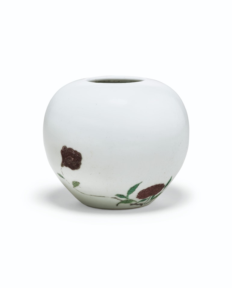 A COPPER-RED-DECORATED AND ENAMELED WATER POT by Anonymous