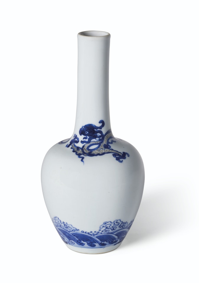 AN UNDERGLAZE-BLUE AND COPPER-RED-DECORATED BOTTLE VASE by Anonymous