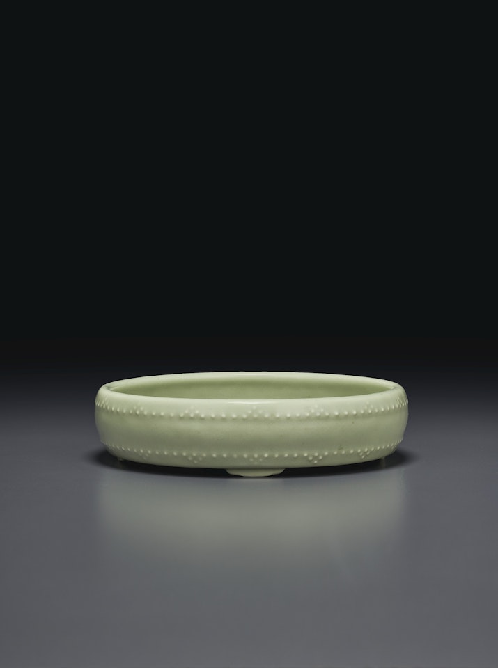 A RARE CELADON-GLAZED BRUSH WASHER by Anonymous