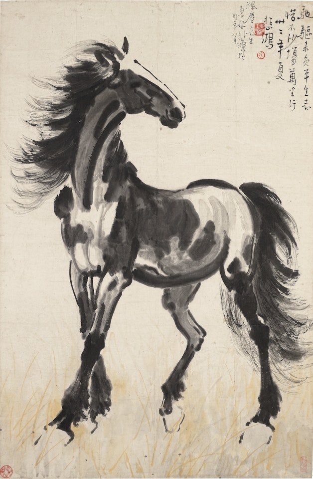 Horse by Xu Beihong