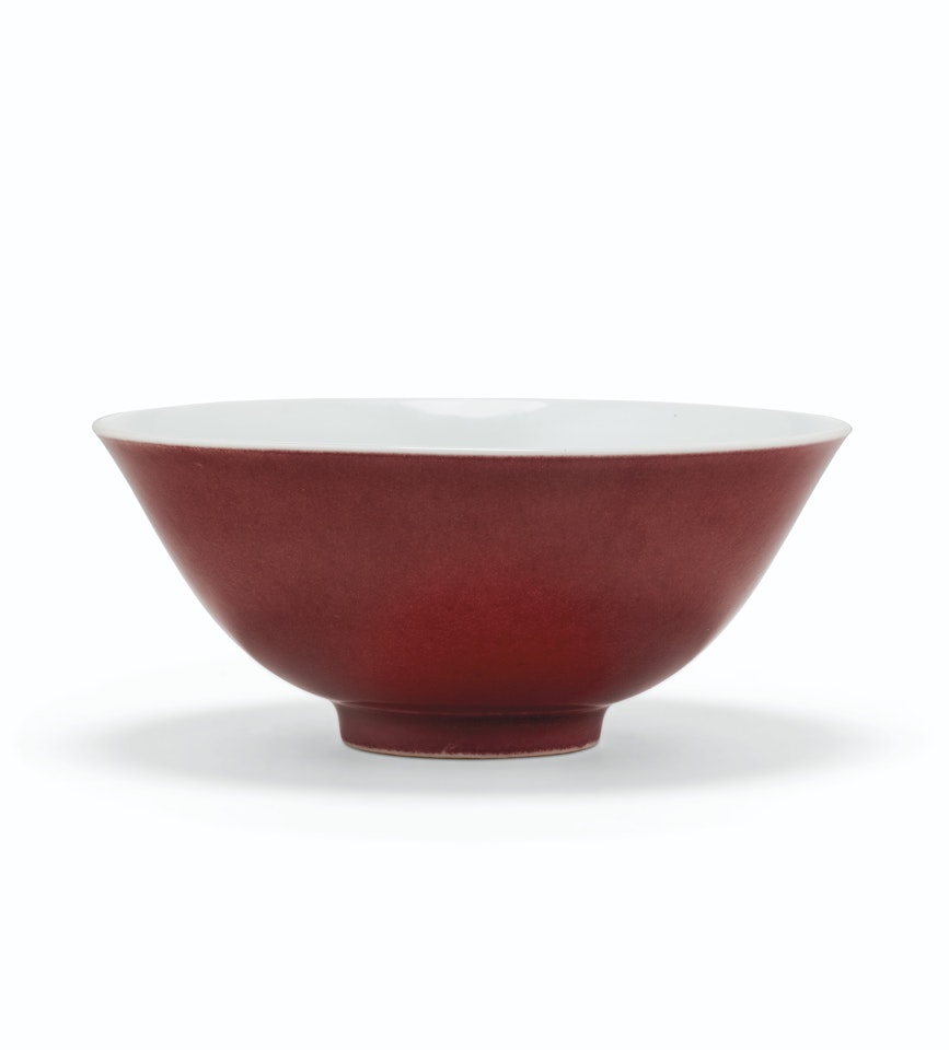 A SMALL COPPER-RED-GLAZED BOWL by Anonymous