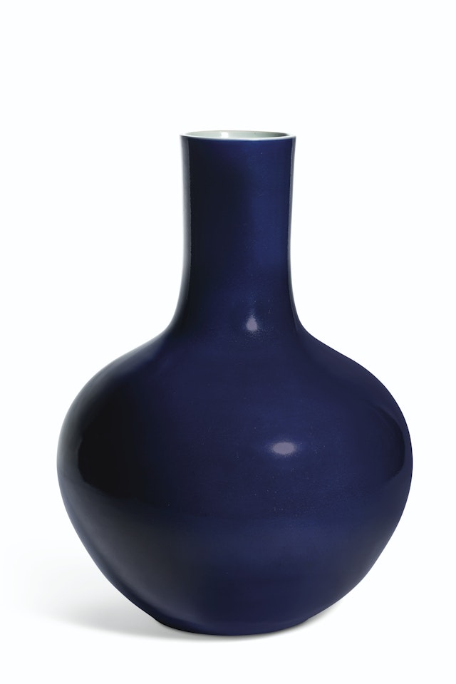 A RARE LARGE BLUE-GLAZED GLOBULAR VASE, TIANQIUPING by Anonymous
