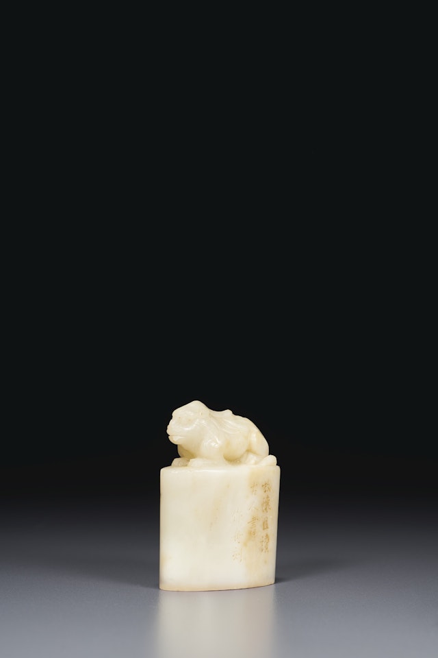 A CARVED BAIFURONG SOAPSTONE SEAL by Anonymous