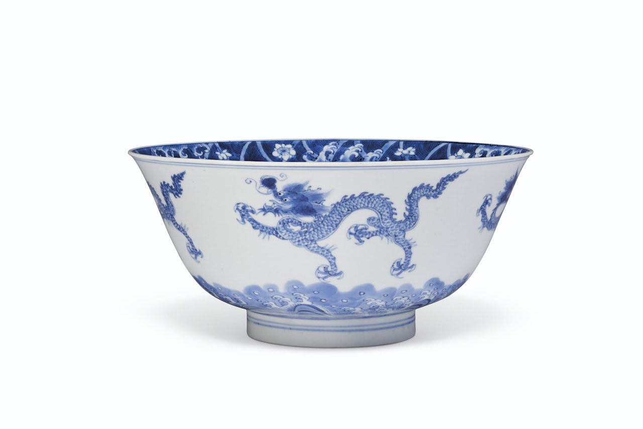A BLUE AND WHITE 'DRAGON' BOWL by Anonymous
