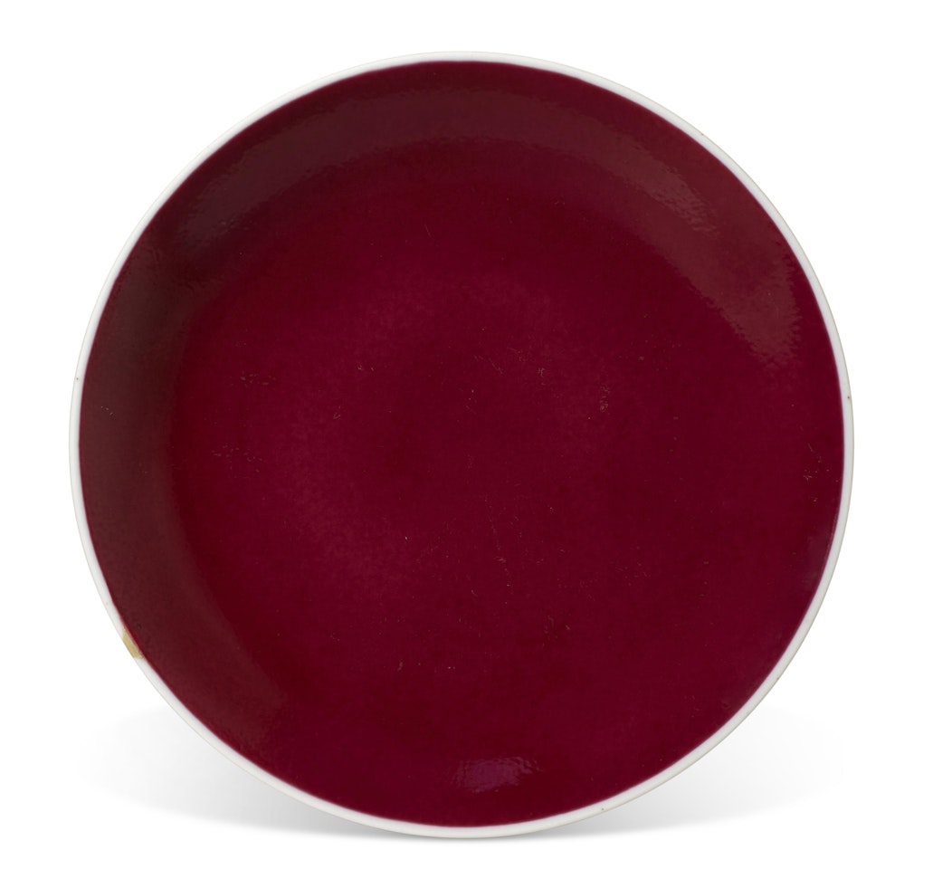 A RUBY-ENAMELED DISH by Anonymous