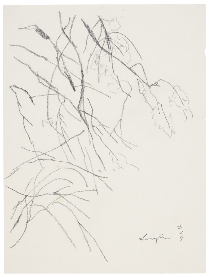 Sakura (Cherry blossom) by Leonard Tsuguharu Foujita