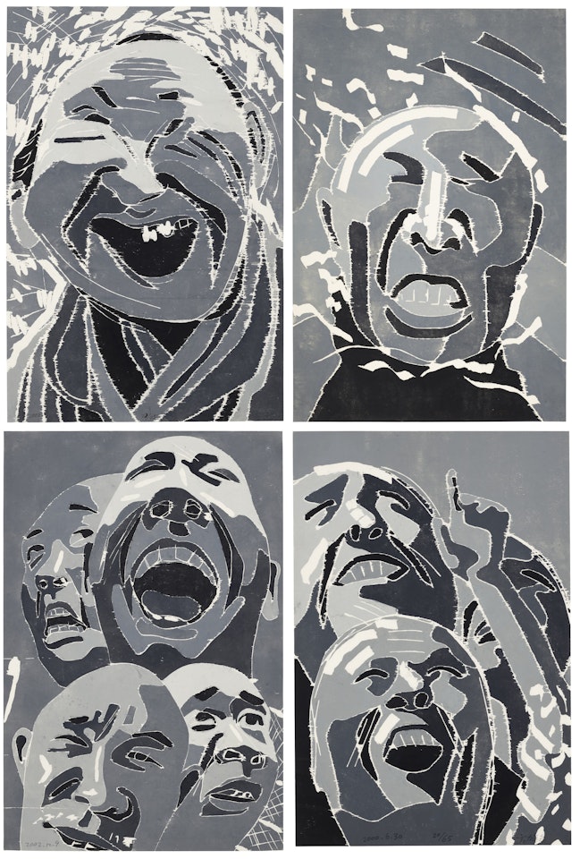 Untitled (A Group of 4 Works) by Fang Lijun