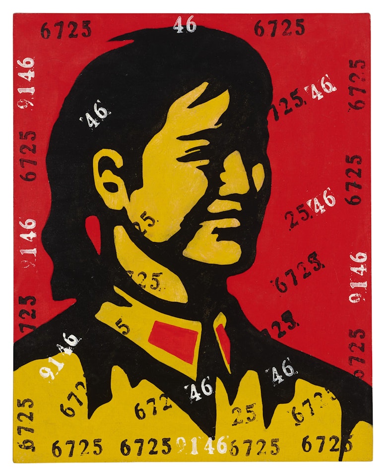 Belief Series - Girl by Wang Guangyi