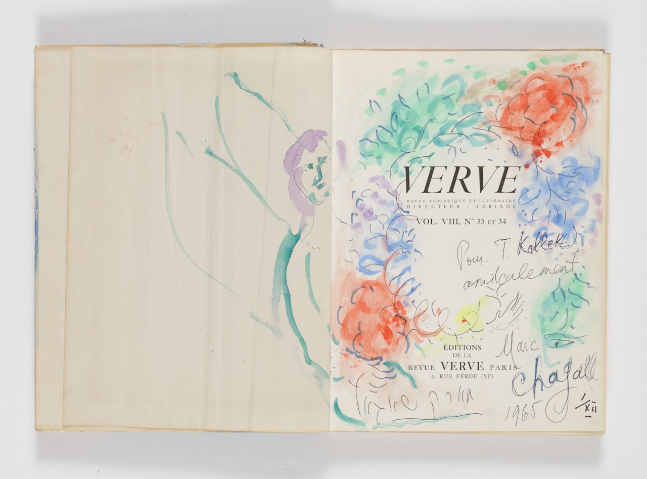 L'ANGE AUX FLEURS POUR T. KOLLEK by Marc Chagall