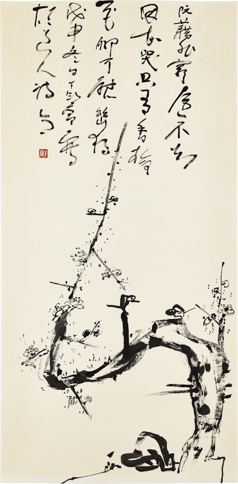 PLUM BLOSSOM AND RUAN JI by Ding Yanyong