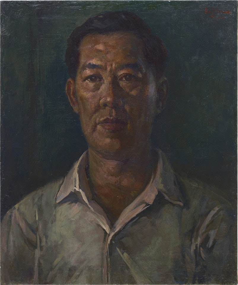 PORTRAIT OF THE ARTIST'S FRIEND by Lee Man Fong
