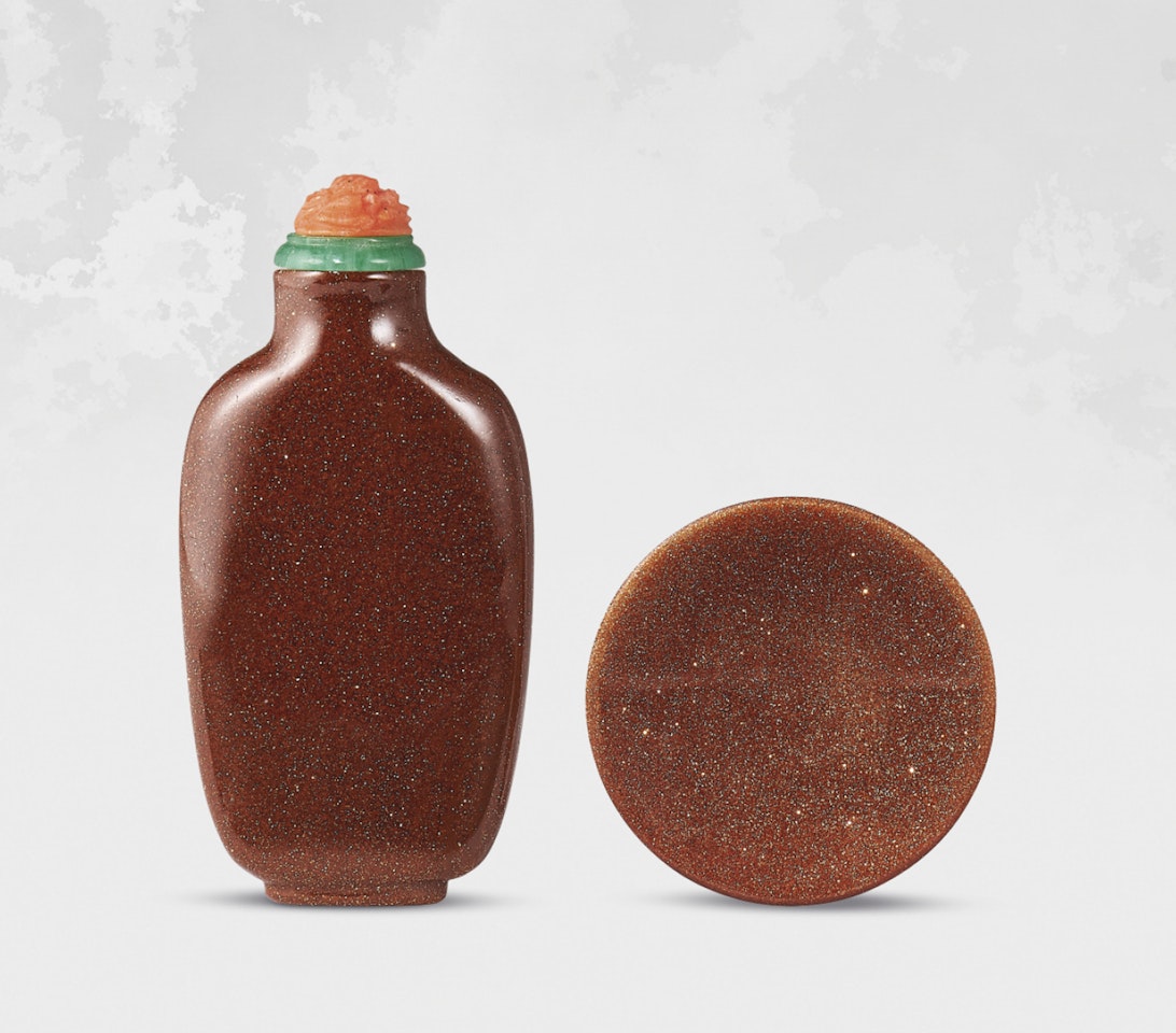 AN AVENTURINE GLASS SNUFF BOTTLE by Anonymous