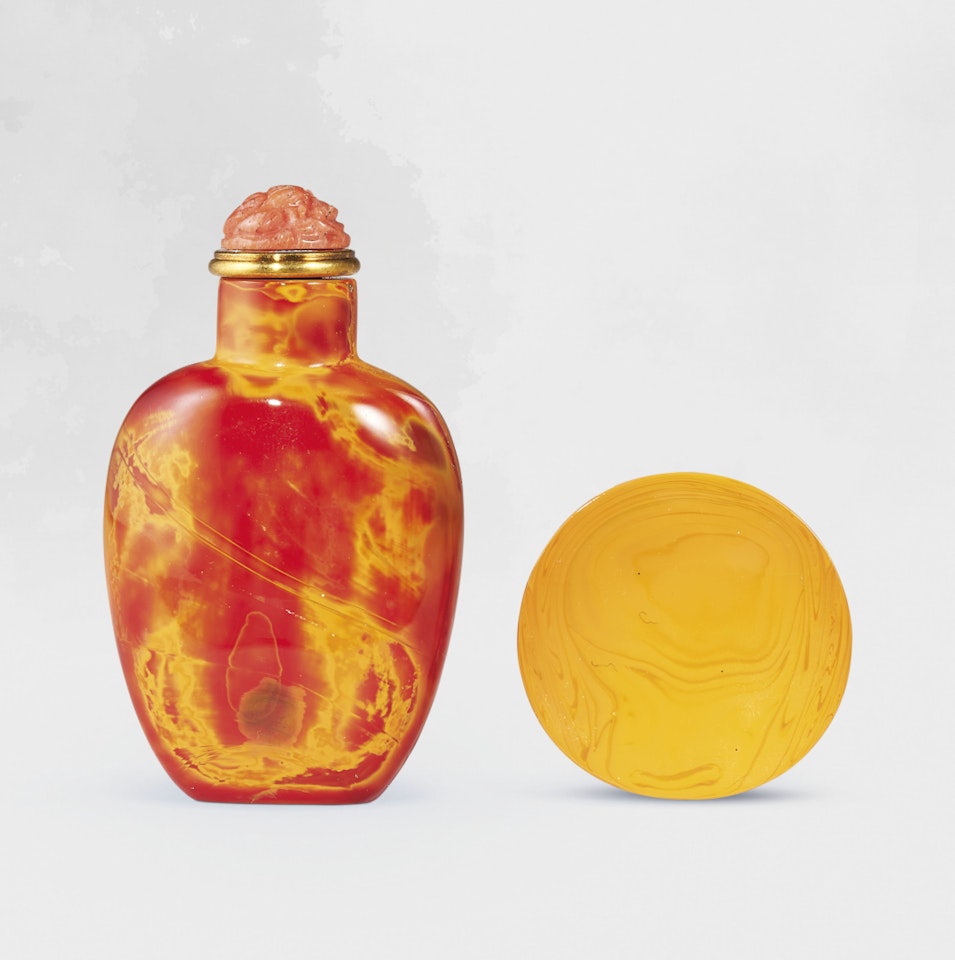 A ‘REALGAR’ GLASS SNUFF BOTTLE by Anonymous