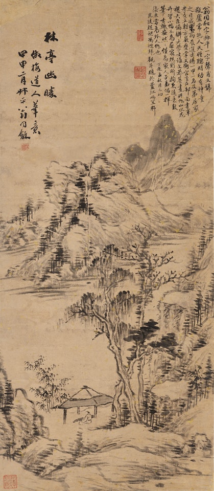 MOUNTAIN PAVILION by Weng Tonghe