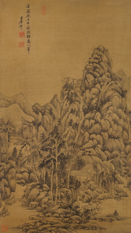 LANDSCAPE AFTER WU ZHEN by Wang Yuanqi