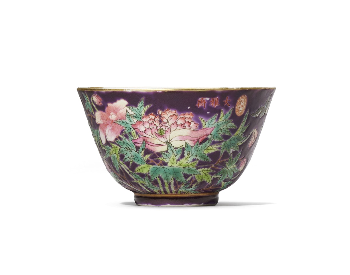 A PURPLE GROUND FAMILLE ROSE TEA BOWL by Anonymous