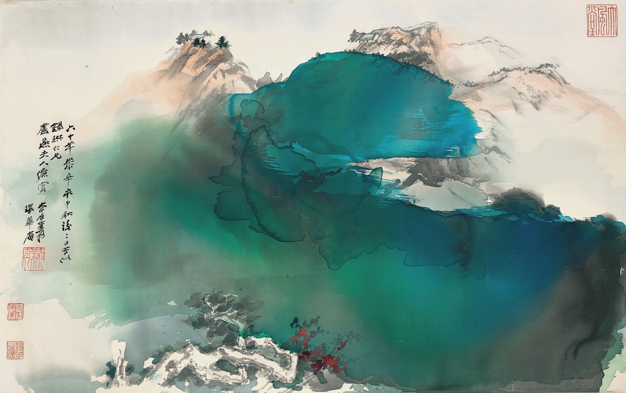 ANCIENT PINE IN LUSH MOUNTAINSCAPE by Zhang Daqian