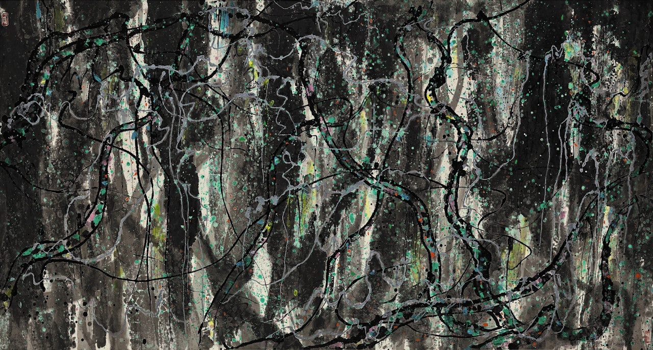 PRIMITIVE WOODS by Wu Guanzhong