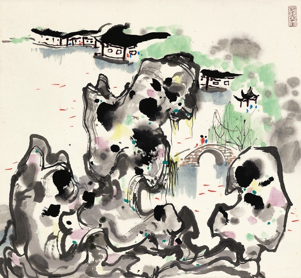 GARDEN IN SUZHOU by Wu Guanzhong