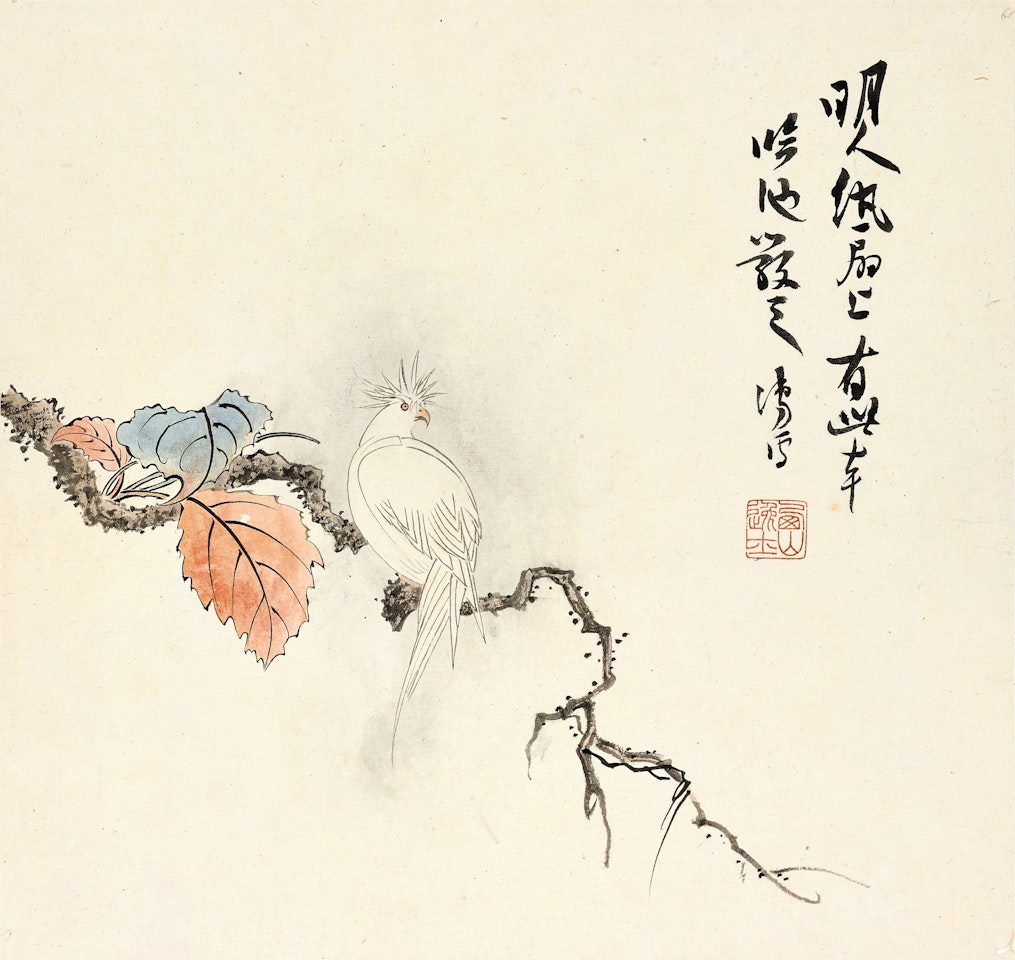 BIRD AFTER MING MASTERS by Pu Ru
