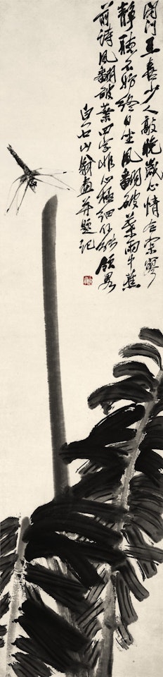 DRAGONFLY ON PLANTAIN LEAVES by Qi Baishi