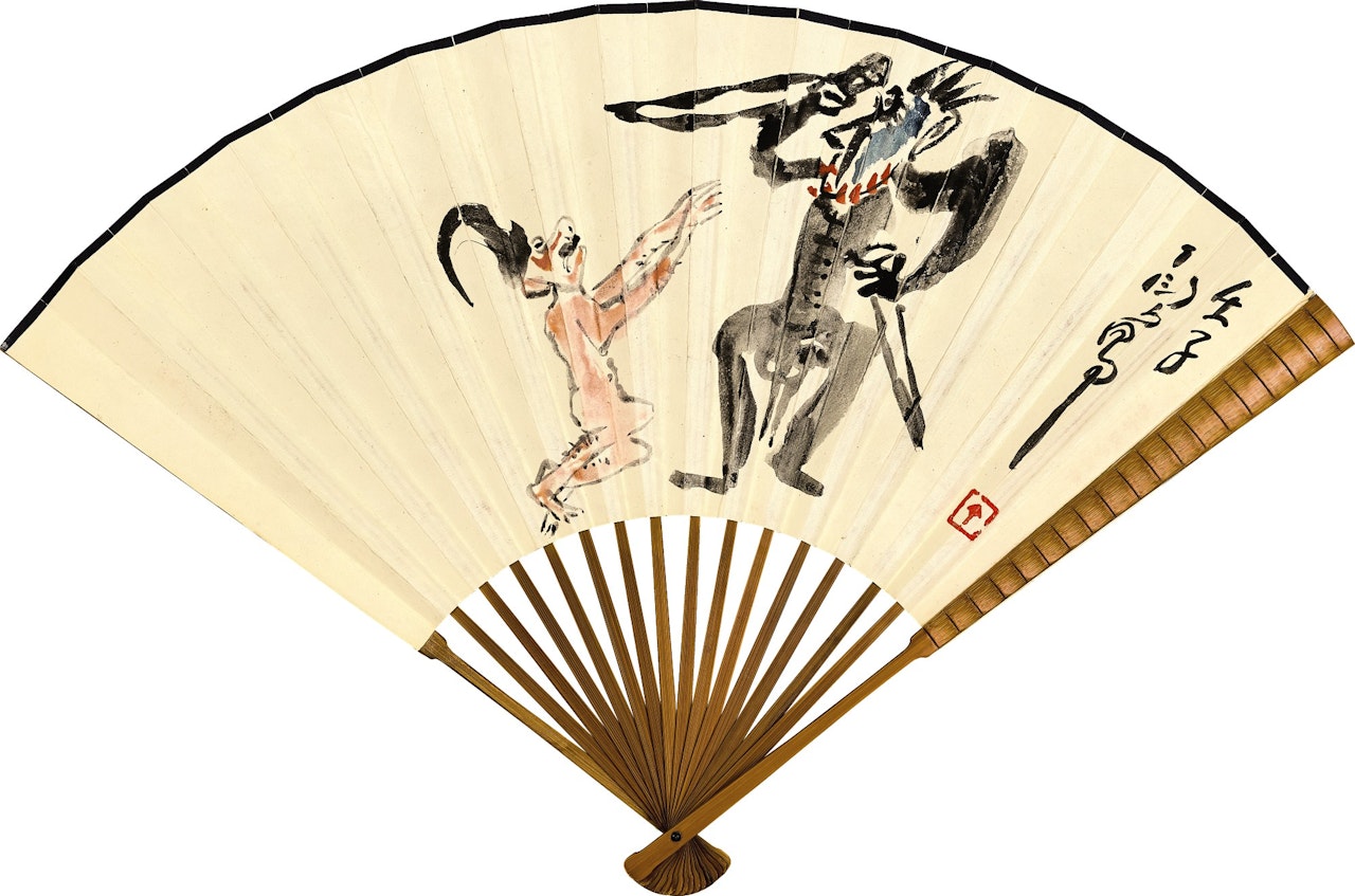 CONQUERING THE DEMON AND CALLIGRAPHY by Ding Yanyong