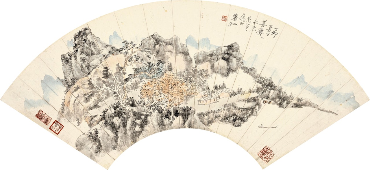 BOATING ALONG AUTUMN RIVER by Huang Binhong