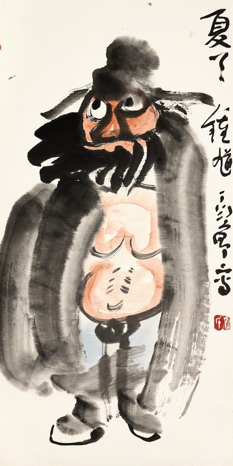 ZHONG KUI by Ding Yanyong