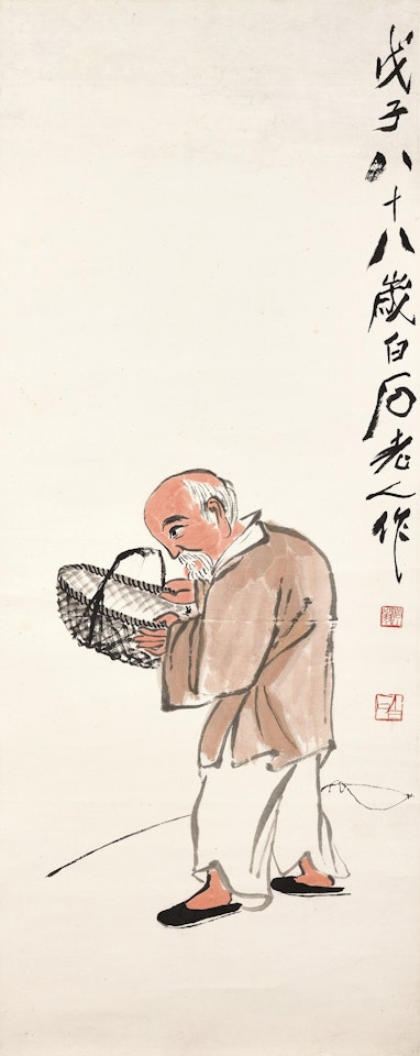 FISHERMAN by Qi Baishi