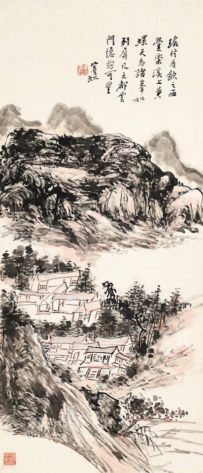 VILLAGE AMIDST MOUNTAINS by Huang Binhong