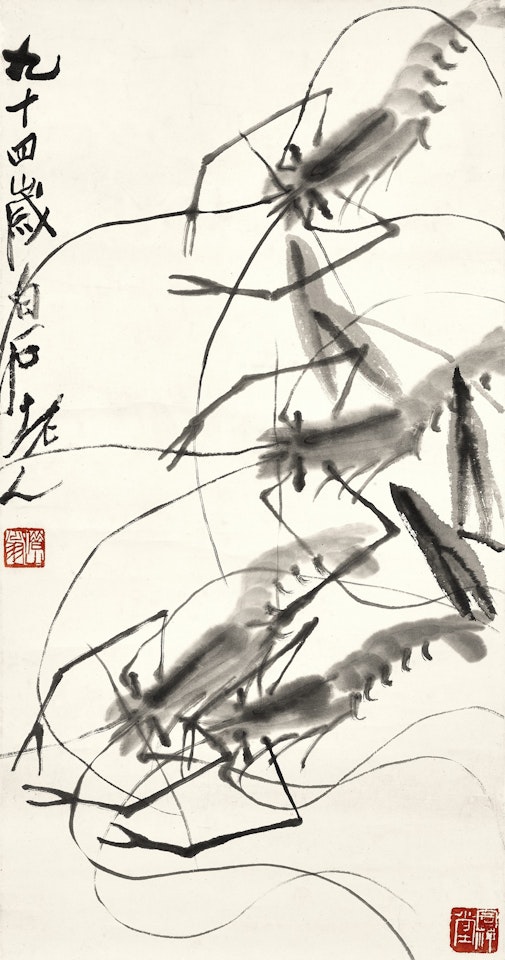 SHRIMPS BY TARO LEAVES by Qi Baishi