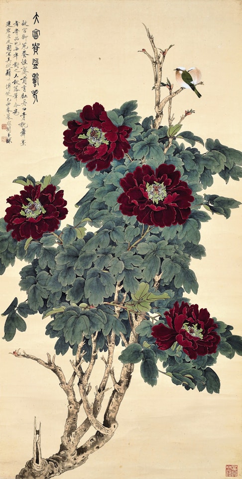 PEONY OF PROSPERITY by Yu Fei'an