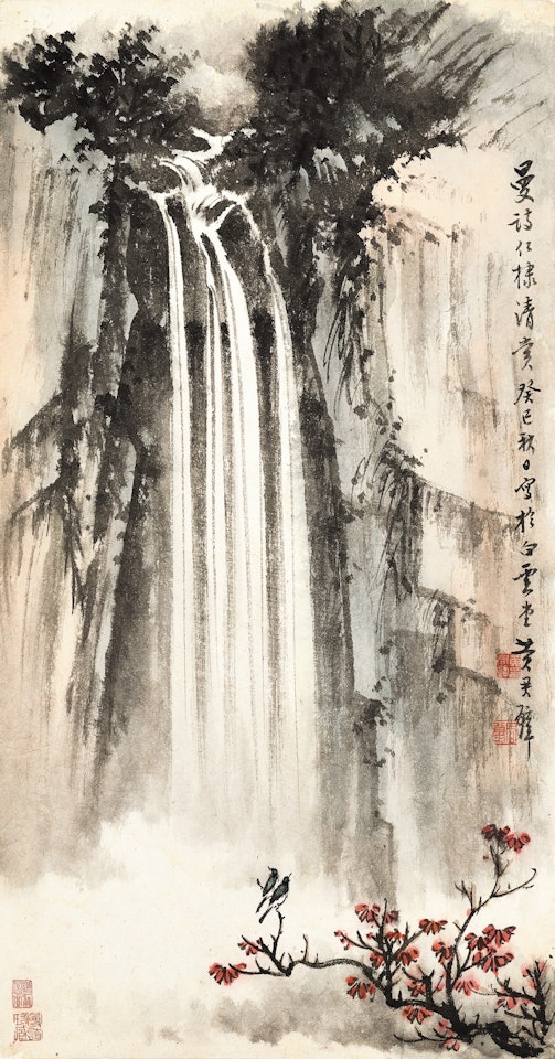 AUTUMN SCENERY by Huang Junbi