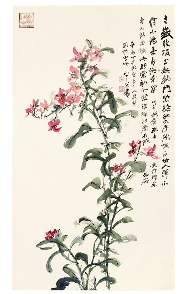 CHINESE FLOWERING APPLE by Zhang Daqian