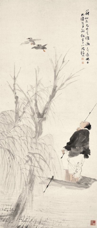 SCHOLAR AND THE GEESE by Ren Bonian