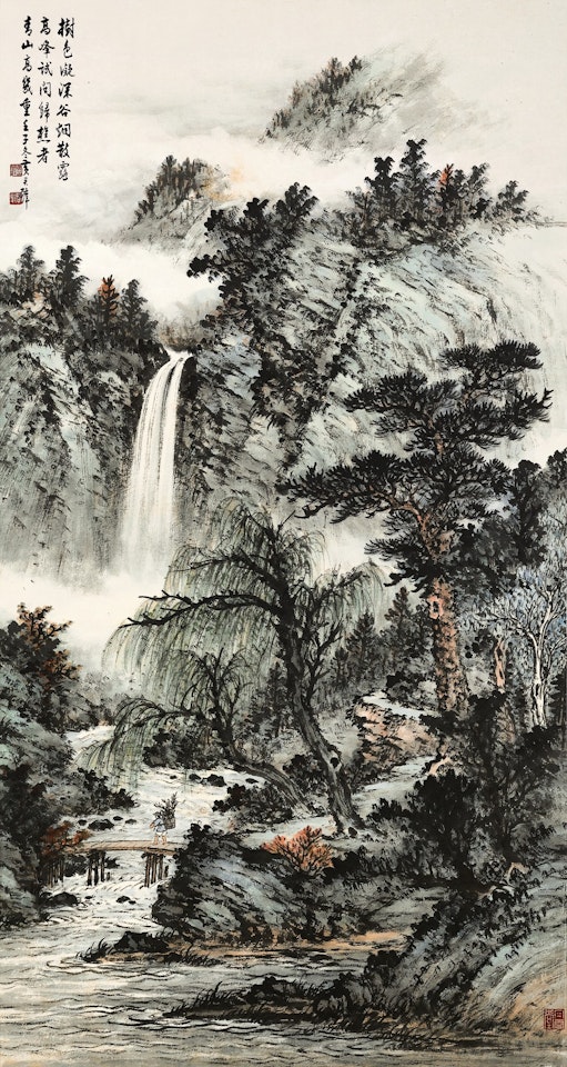 TRAVELLING IN THE SECLUDED VALLEY by Huang Junbi