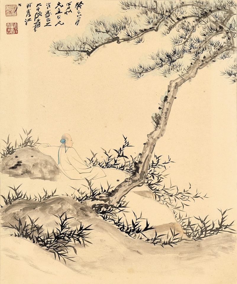SCHOLAR BY THE PINE by Zhang Daqian