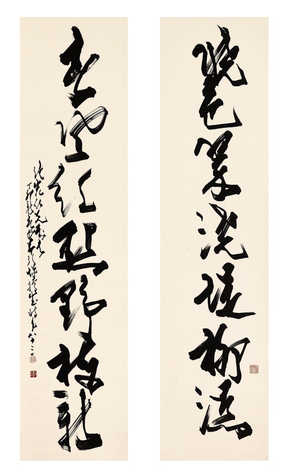 CALLIGRAPHY COUPLET IN XINGSHU by Zhao Shao'ang