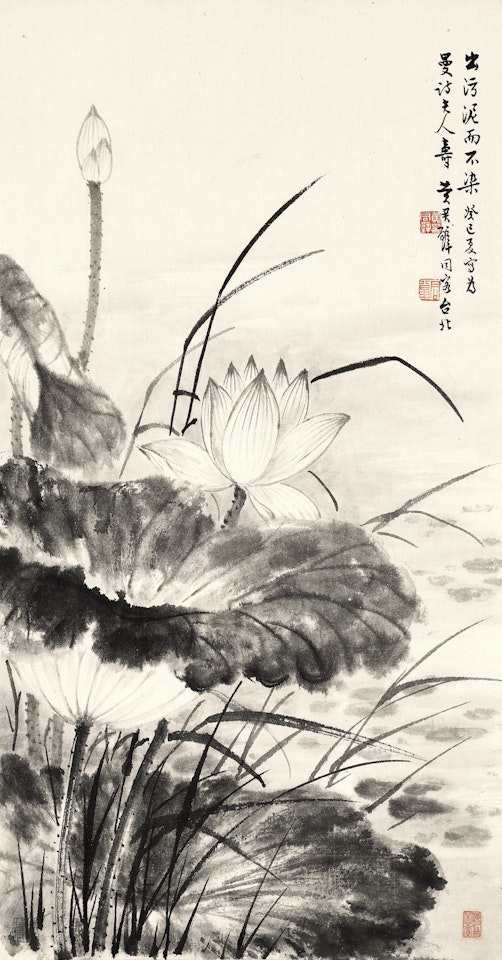 WHITE LOTUS by Huang Junbi