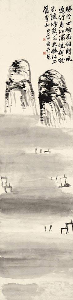 SAILING ON THE RIVER by Qi Baishi