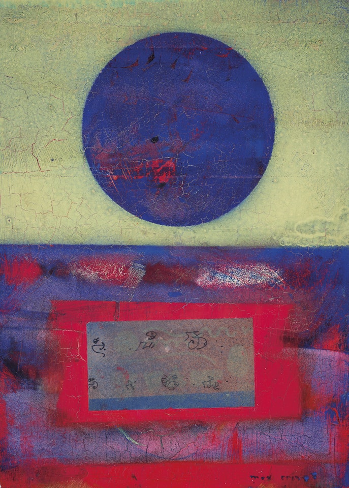 Ohne titel by Max Ernst
