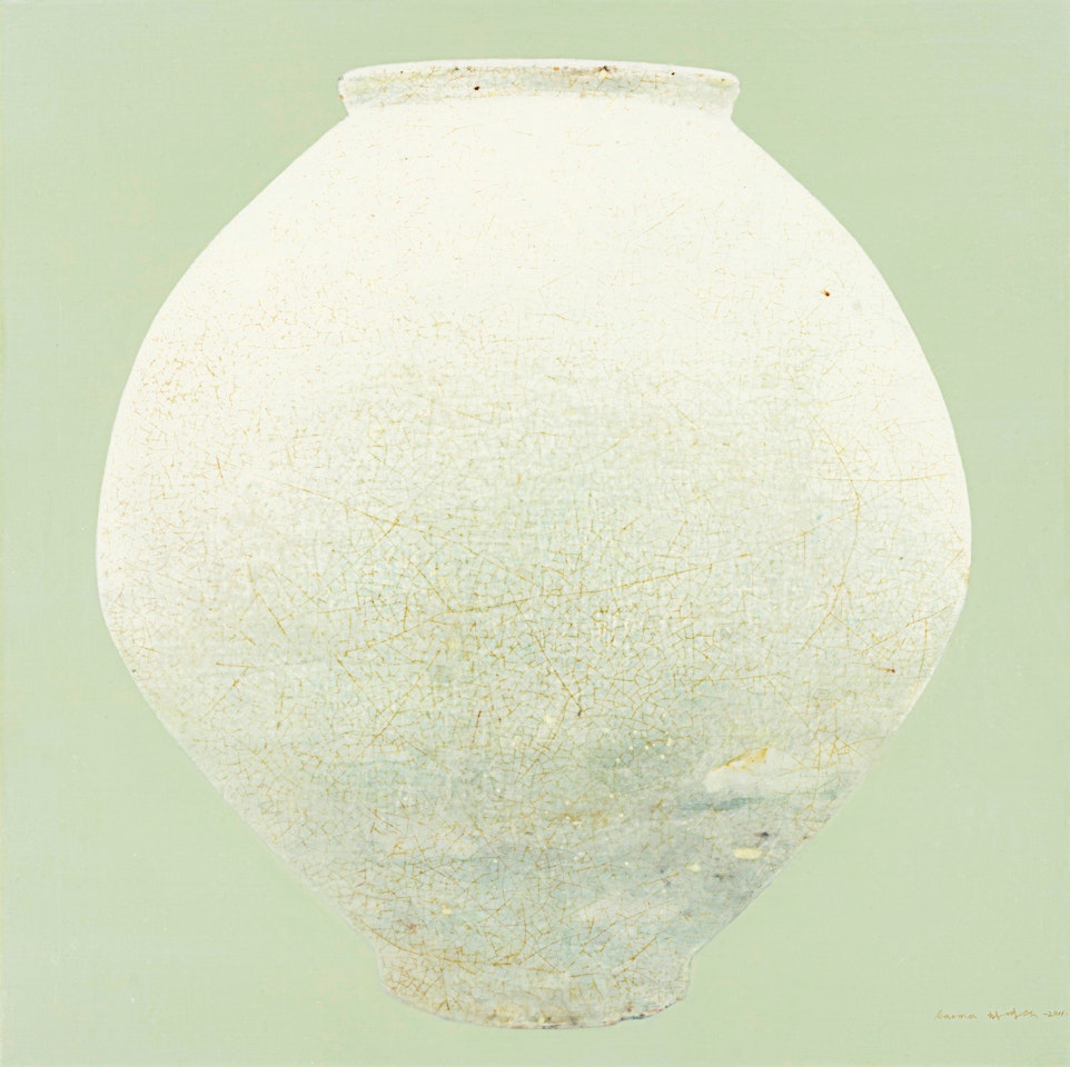 Karma by Choi YoungWook