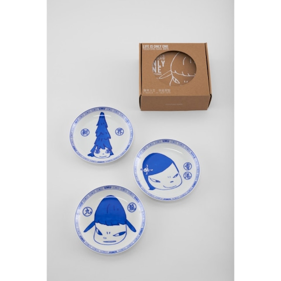 Life is Only One Plate Set by Yoshitomo Nara