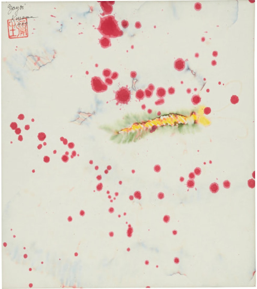 Butterfly by Yayoi Kusama