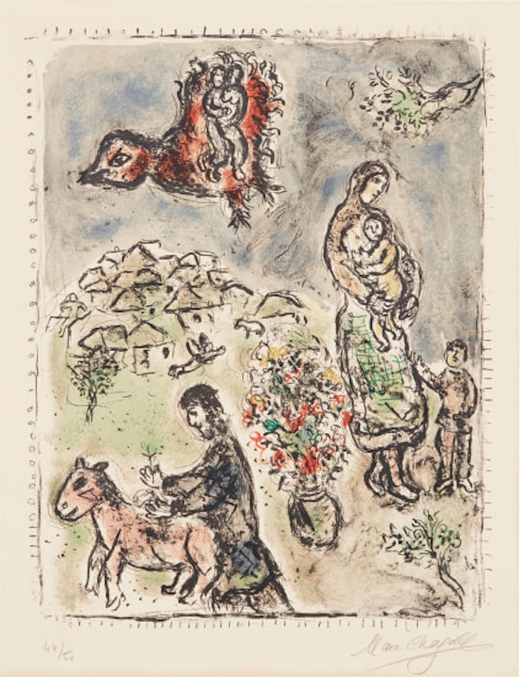 Entre printemps et été (Between Spring and Summer) by Marc Chagall