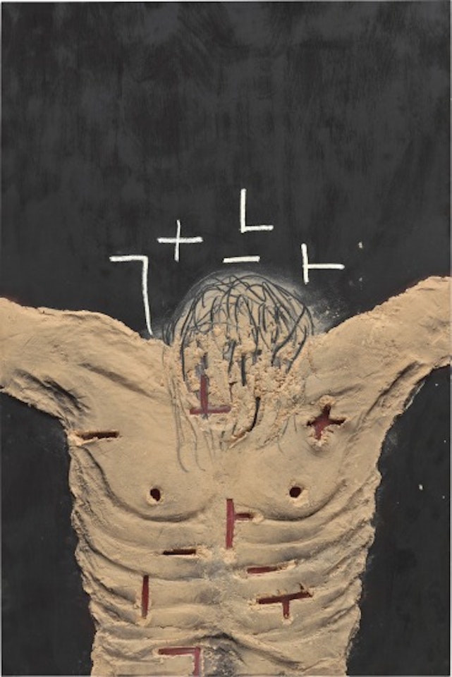 Incisions sobre tors. by Antoni Tapies