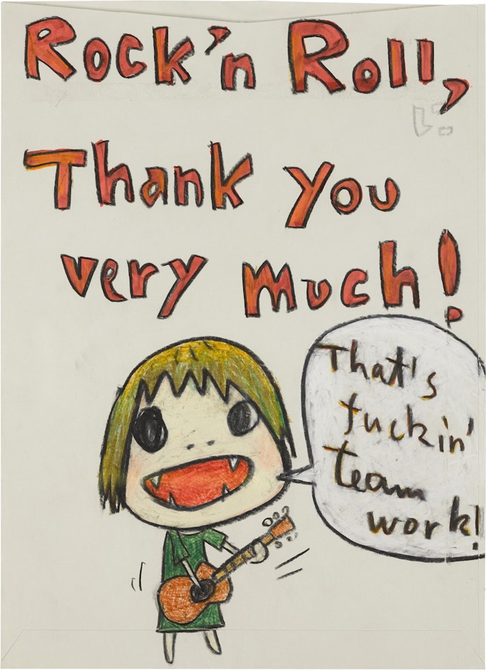 UNTITLED (ROCK´N ROLL) by Yoshitomo Nara