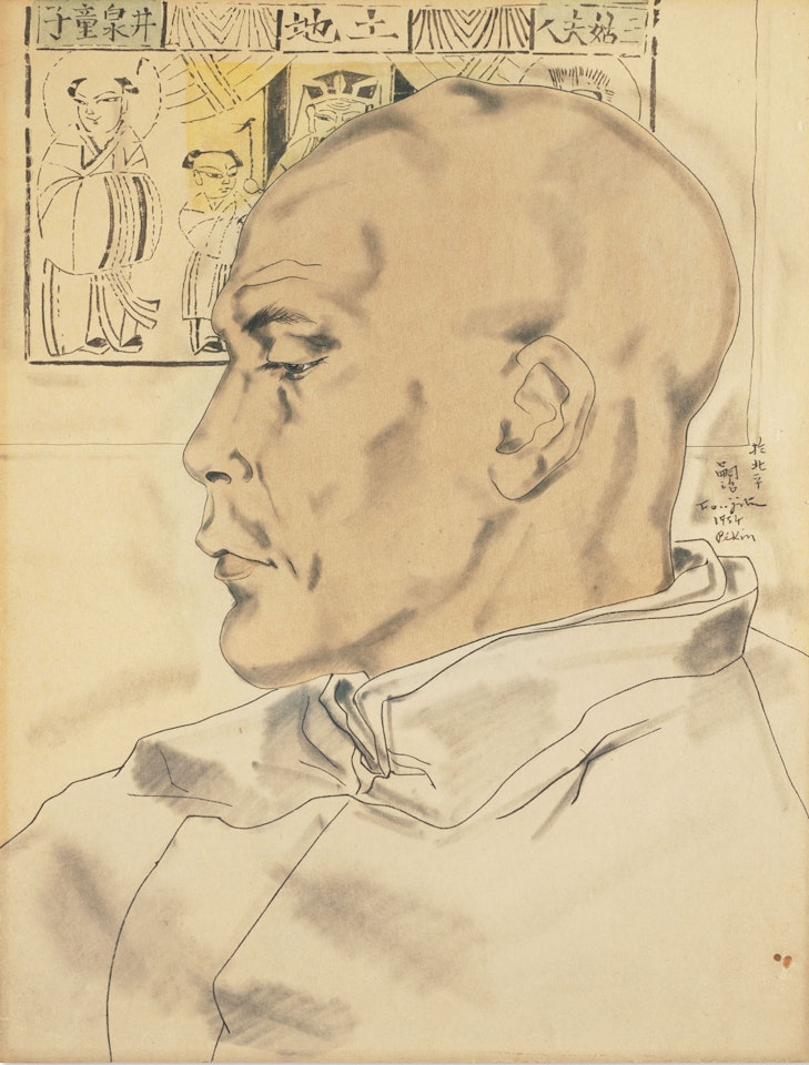 Le Chinois mandarin by Leonard Tsuguharu Foujita