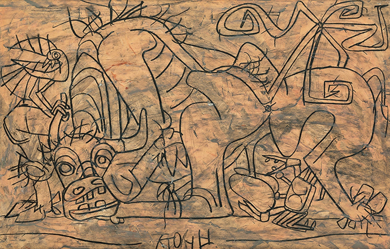 Bull, Bird and Crab by Lee JoongSeop