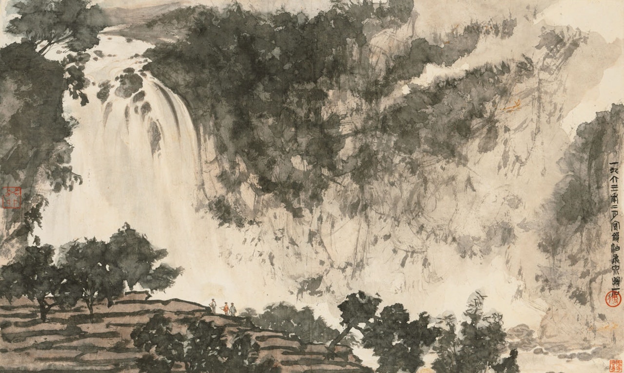 Waterfall by Fu Baoshi